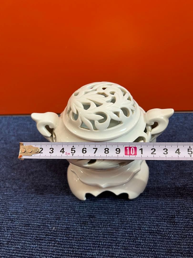 1206  吉窯龍泉　透かし彫り　香炉