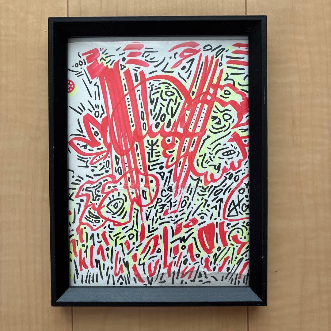 抽象画 赤 黄色 フレーム付き - メルカリ