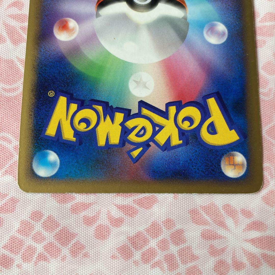 ポケモンカード ギラティナ Lv.63 オーバースラッシュ Pt1 キラ - メルカリ