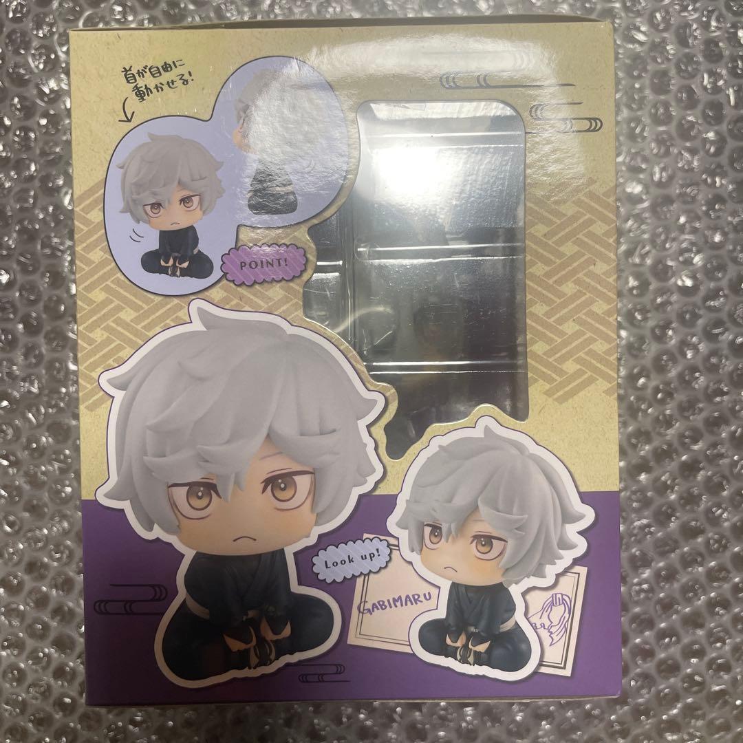 地獄楽 画眉丸 るかっぷ