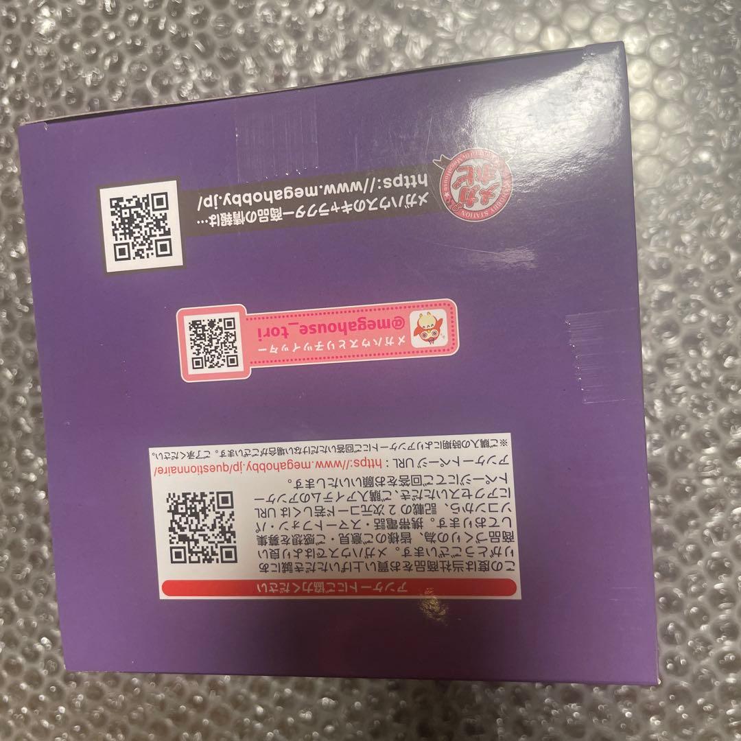 地獄楽 画眉丸 るかっぷ