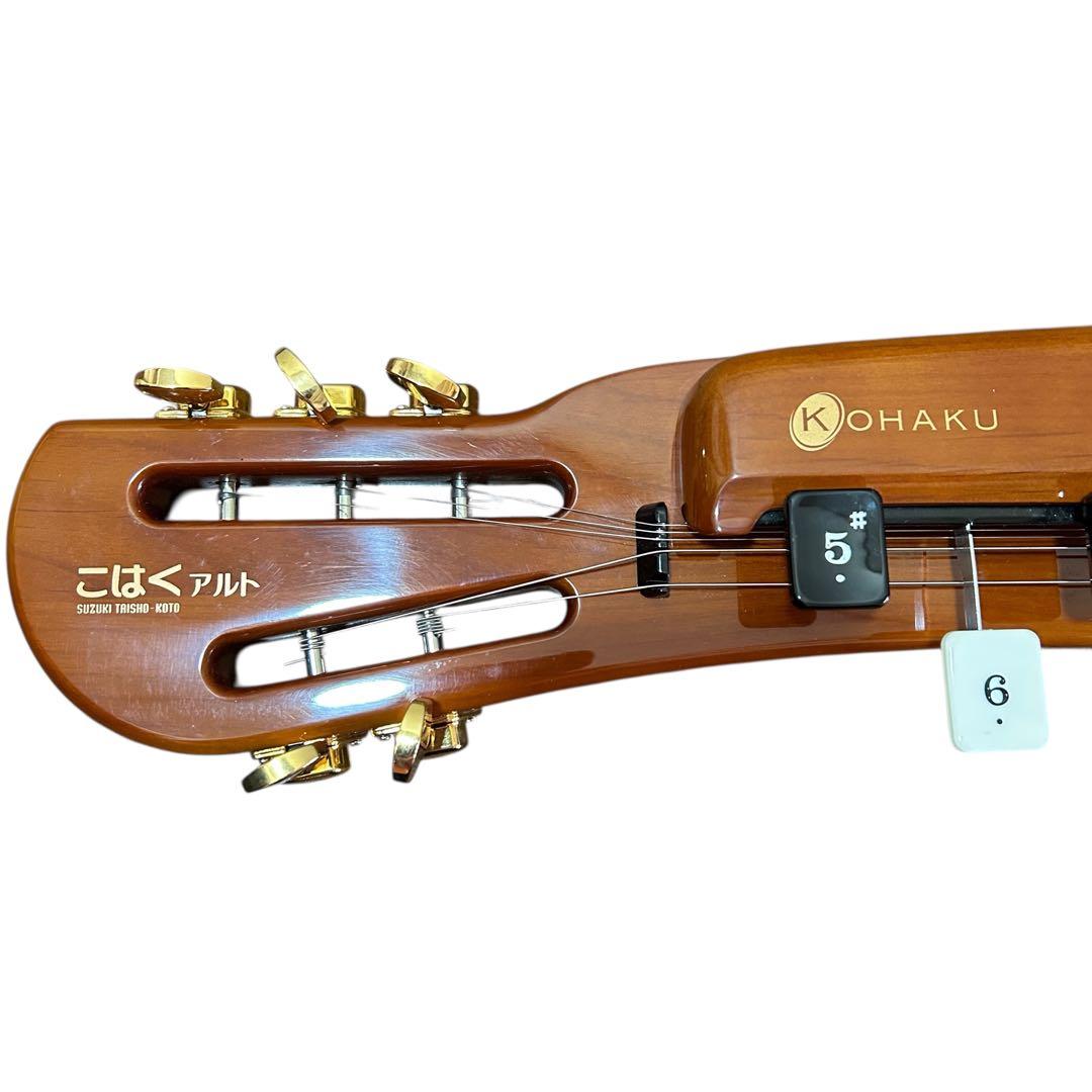 SUZUKI 電気大正琴 こはく アルト CHK-3 セミハードケース付き - メルカリ