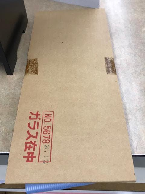 お値下げしました。茶道 黒塗り茶箱No7