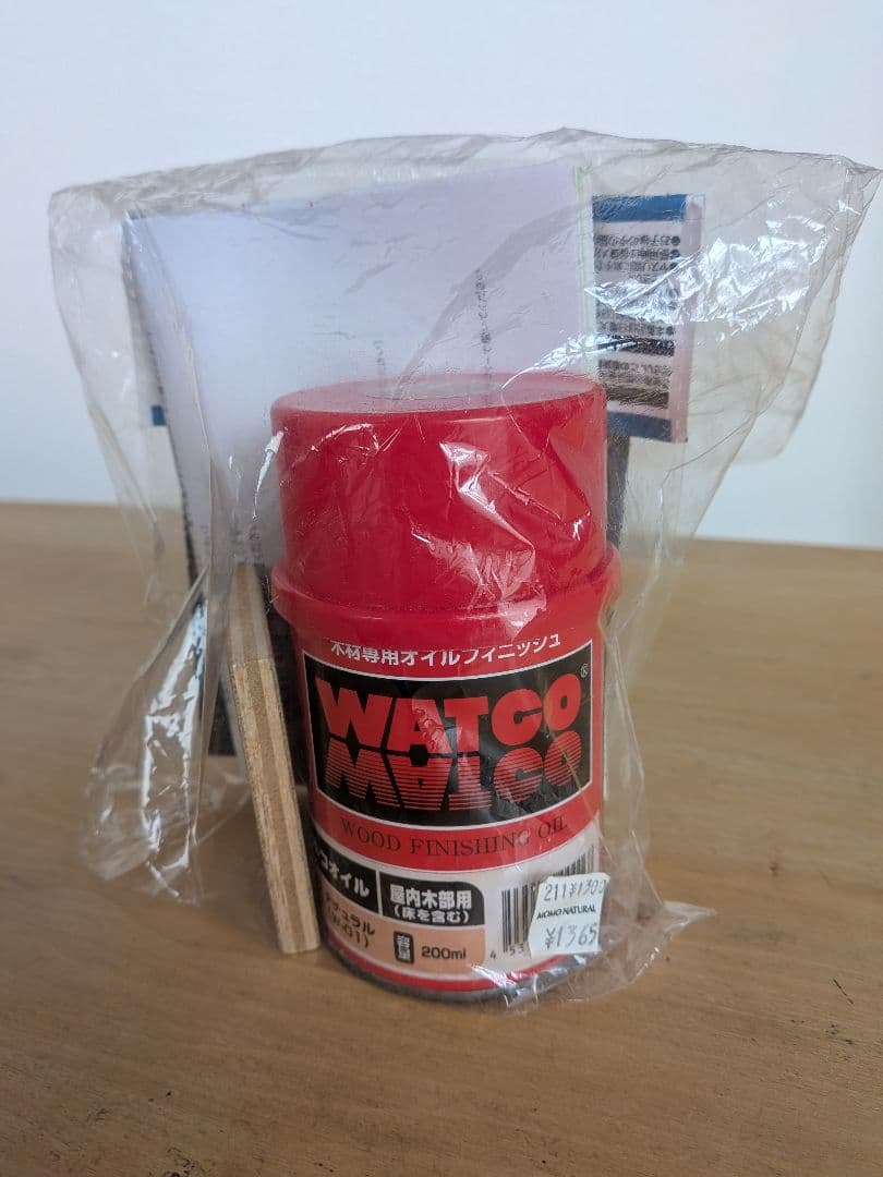 MOMO Natural モモナチュラル　COMO LOW TABLE L