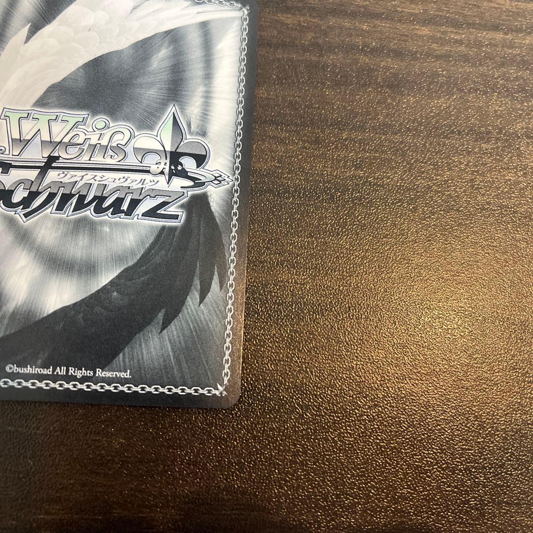 ヴァイスシュヴァルツ SEC 水道水研究中 知花 サイン　小鞠　SP