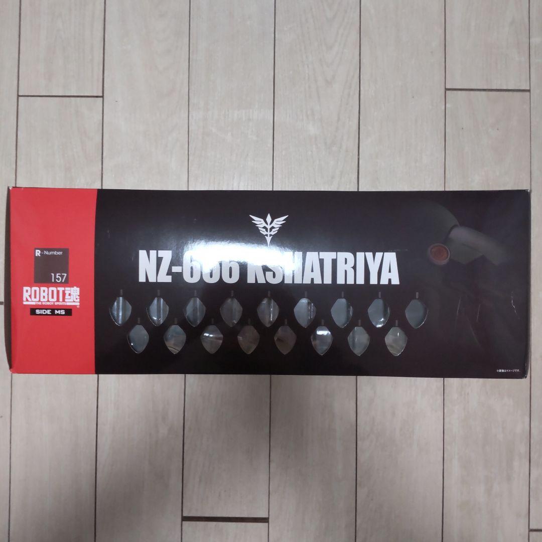 ROBOT魂 クシャトリヤ 機動戦士ガンダムUC