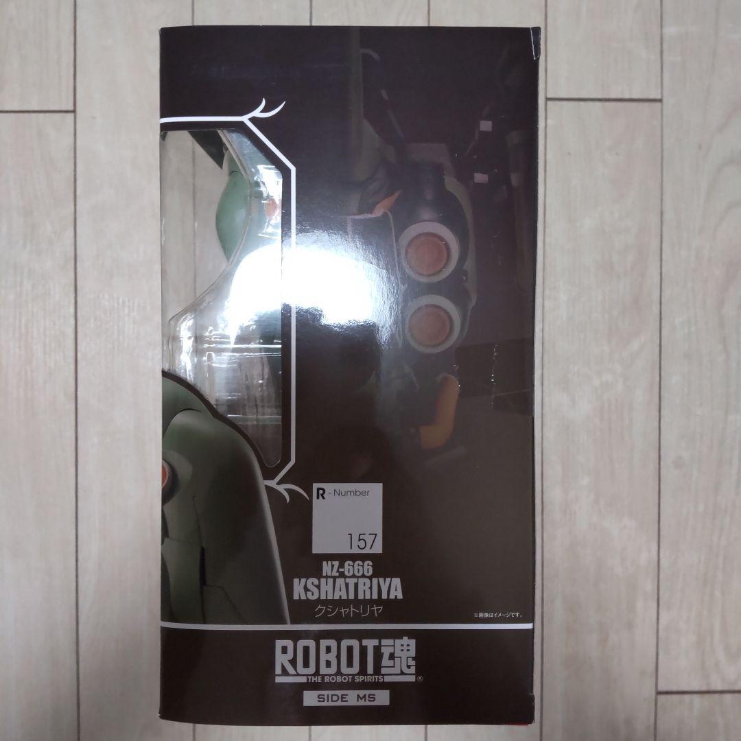 ROBOT魂 クシャトリヤ 機動戦士ガンダムUC