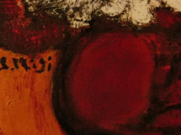 三岸節子、【花 ヴェロンにて】、希少な大判額装用画集より、美品