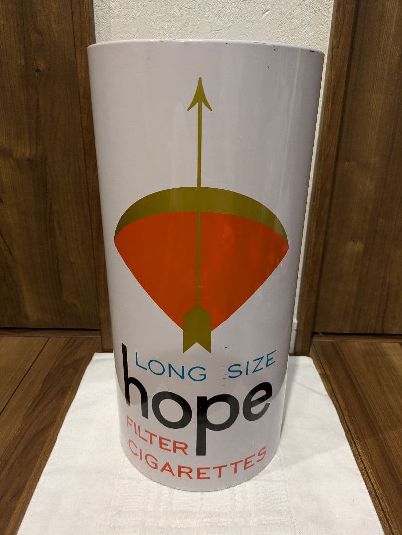 ロングサイズ hope ホープ タバコ 昭和レトロ ヴィンテージ ゴミ箱