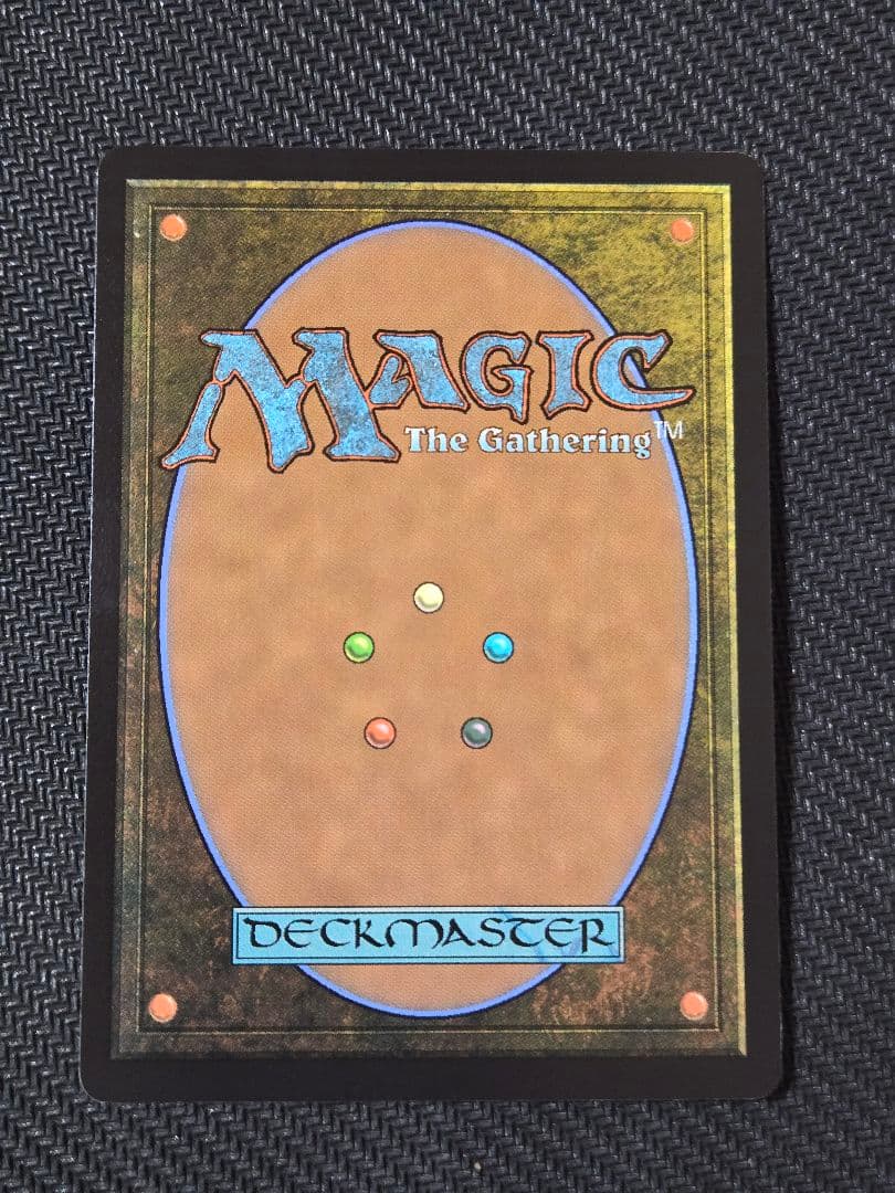 幽愁 ボーダーレス 日本語