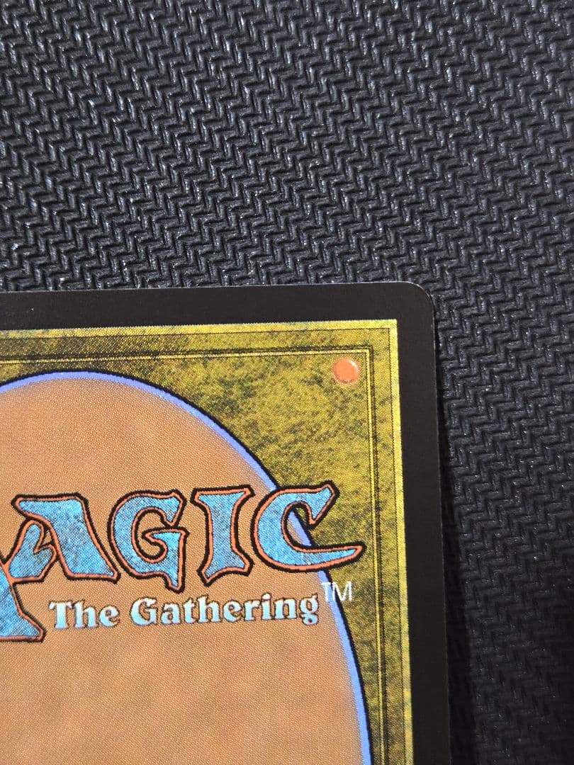 幽愁 ボーダーレス 日本語