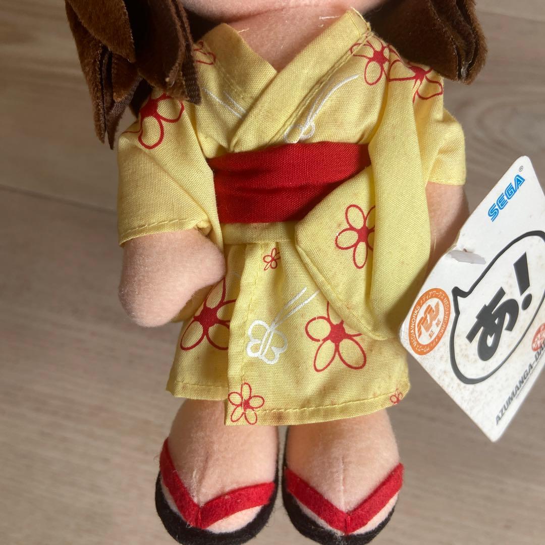 SEGA あずまんが大王 浴衣ぬいぐるみ 当時物 非売品 アニメの通販