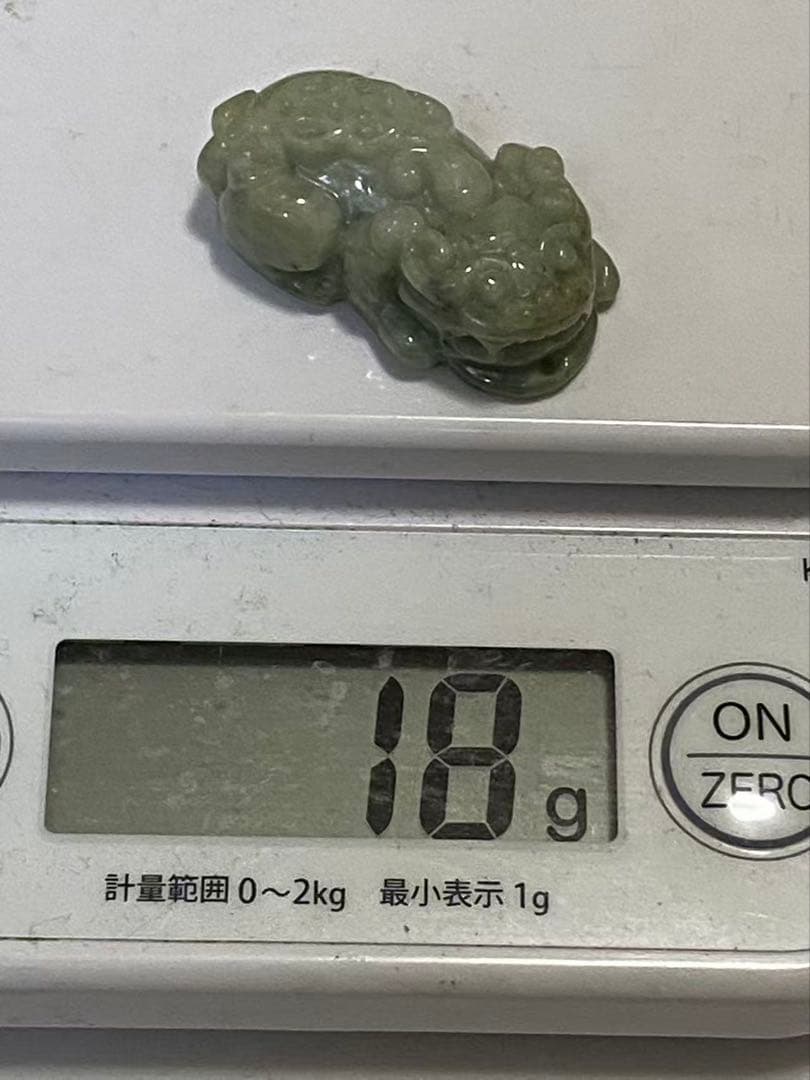 天然石 翡翠 彫刻ビルマ產 翡翠貔貅 ペンダント　装飾品 中国美術