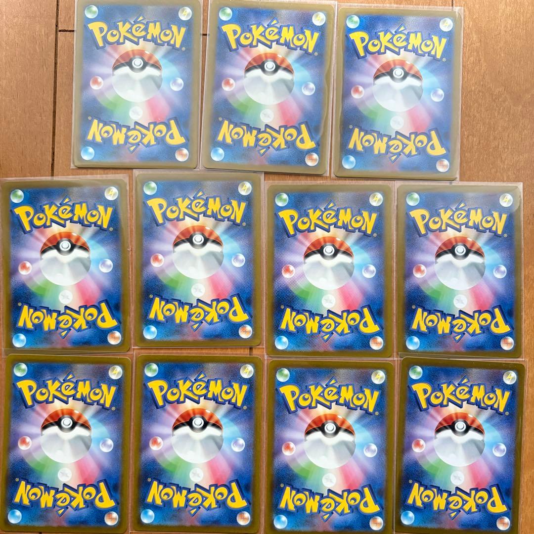 ポケモンカード151 AR まとめ売り