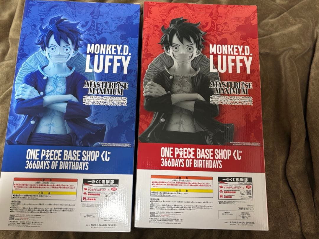 ONE PIECE BASE SHOP くじ　ラストワン　コミックカラーセット