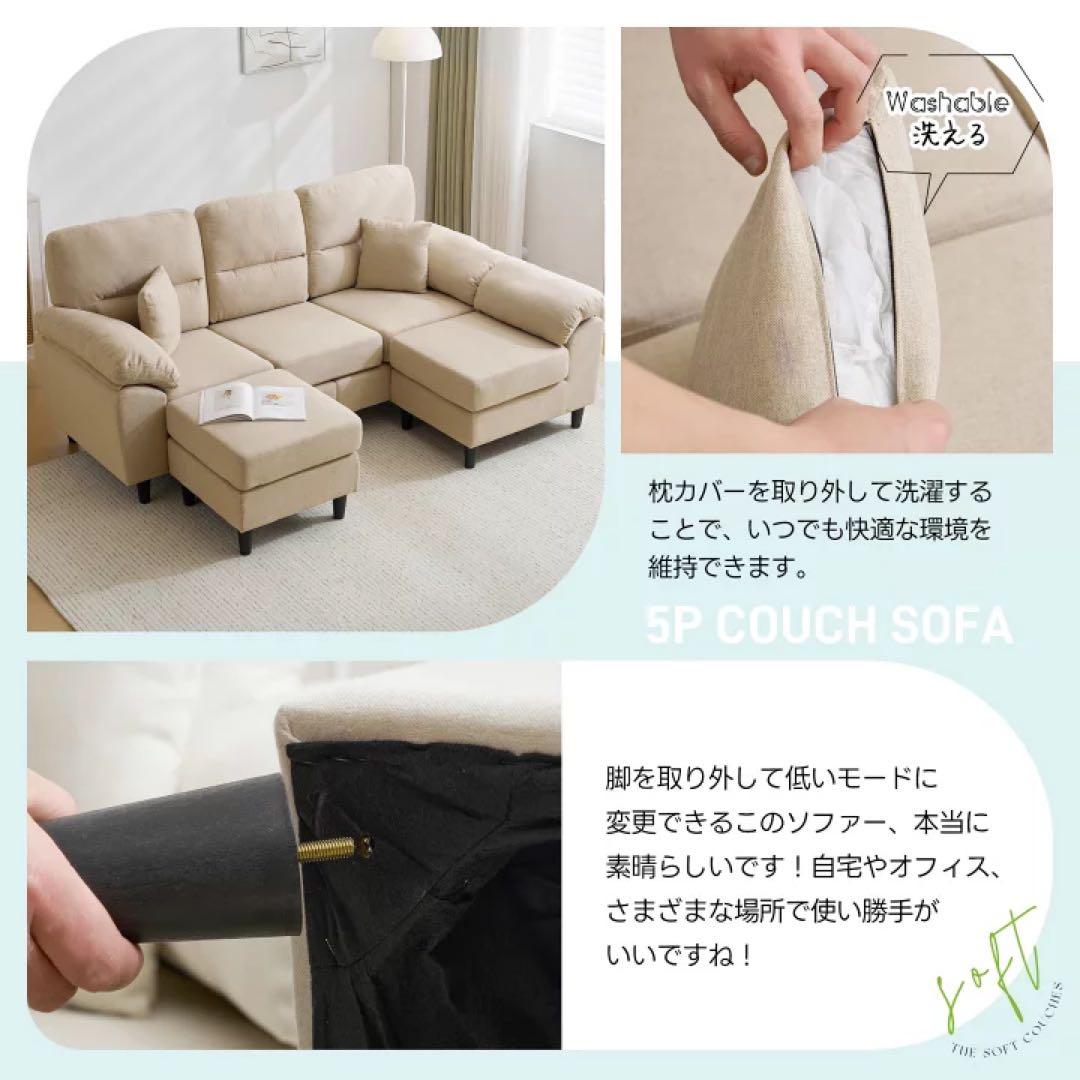 L字型 コーナーソファ グレー　ローソファ　カウチソファ　ソファベッド