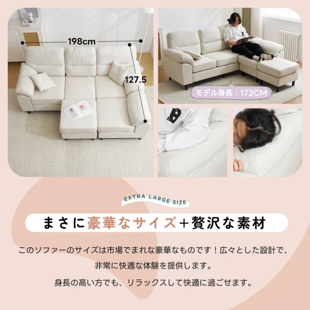 L字型 コーナーソファ グレー　ローソファ　カウチソファ　ソファベッド