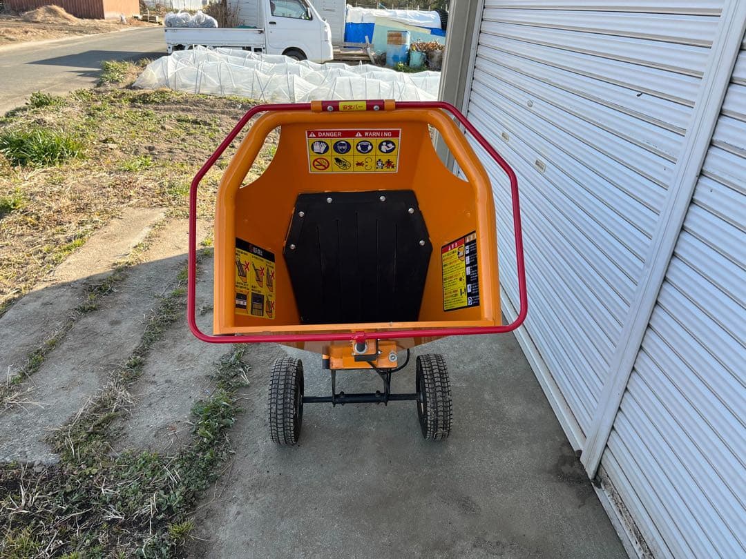 《引取限定》ハイガー ウッドチッパー エンジン式粉砕機