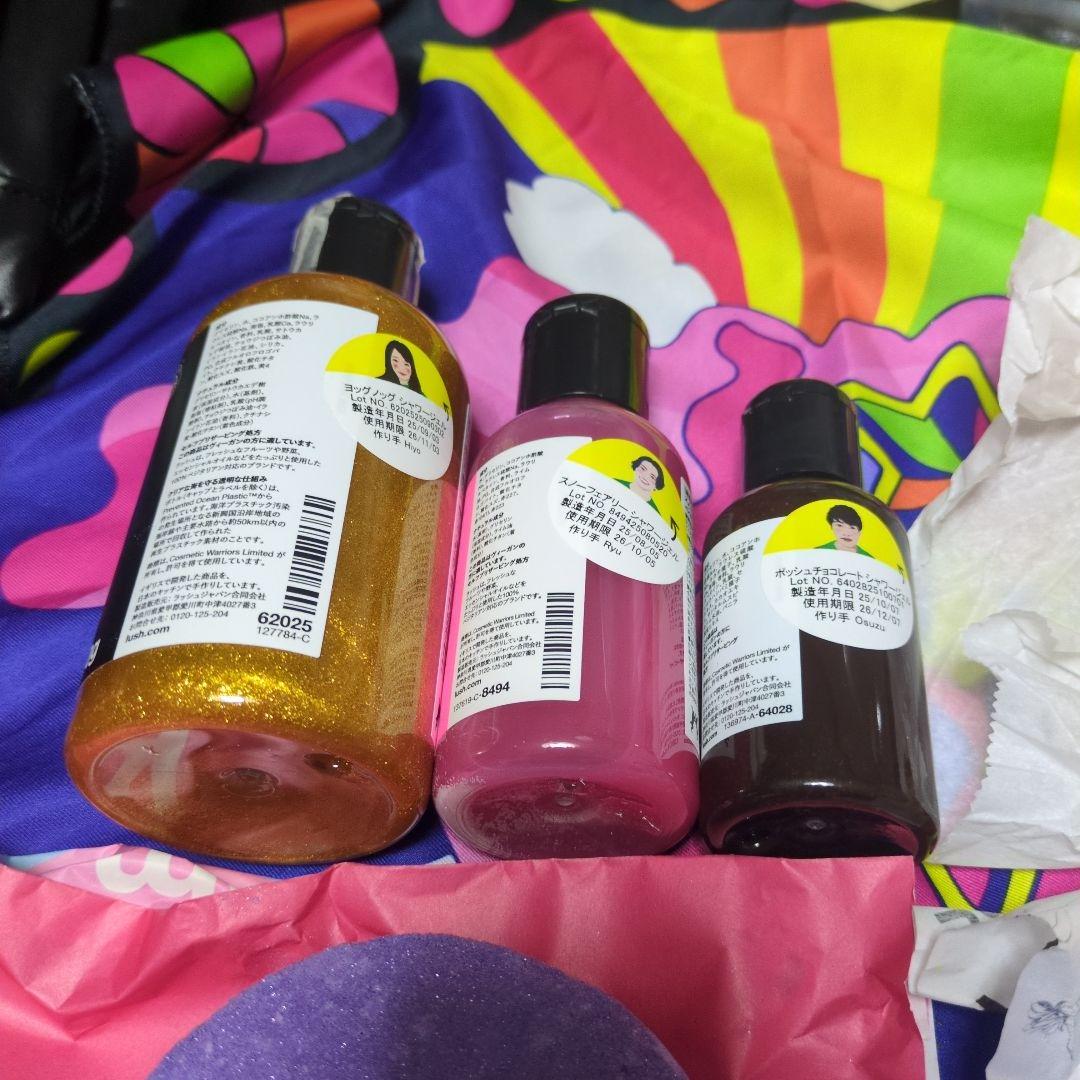 LUSH　石鹸　バスボム　バスメルツ　シャワージェル　セット