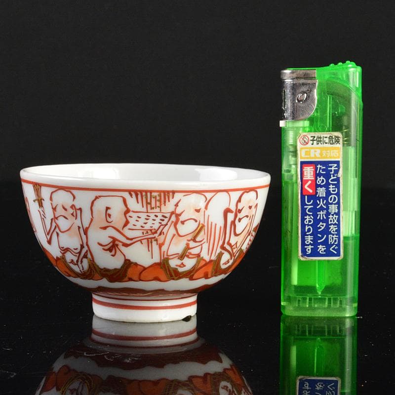 九谷焼 青木木米 聾米造 赤絵金彩 人物文 煎茶碗 十客 時代箱付 MR6559