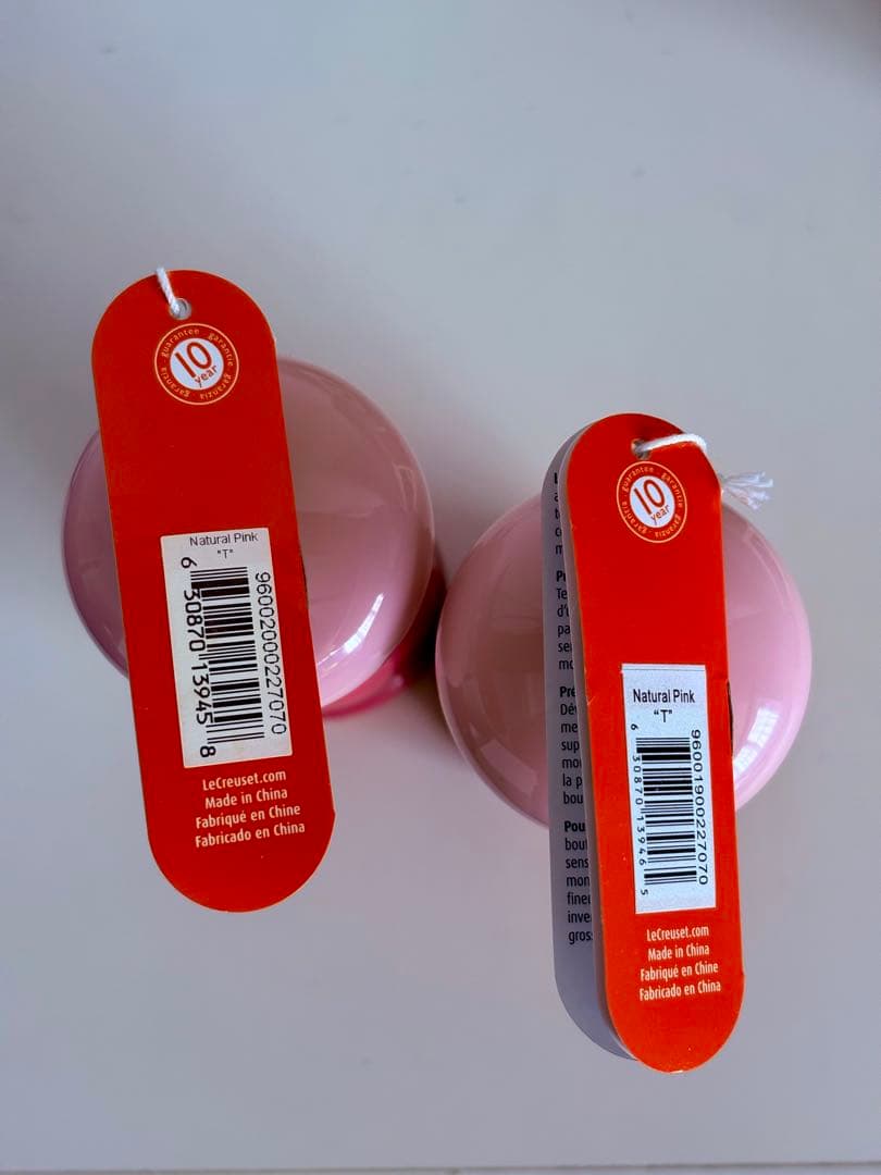 Le Creuset (ルクルーゼ) ミル２本8インチピンク