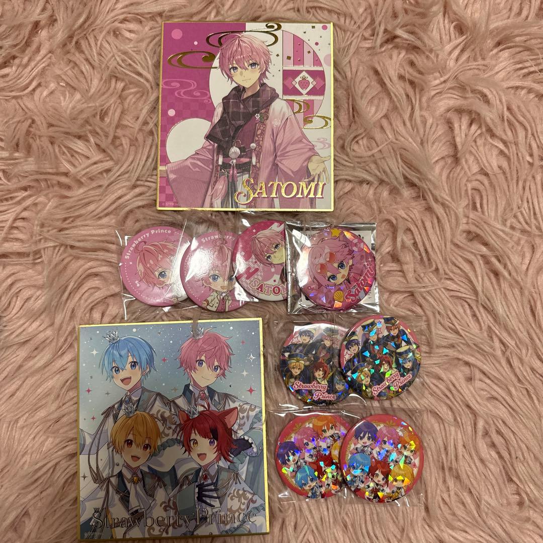 すとぷりさとみくんグッズセット - メルカリ