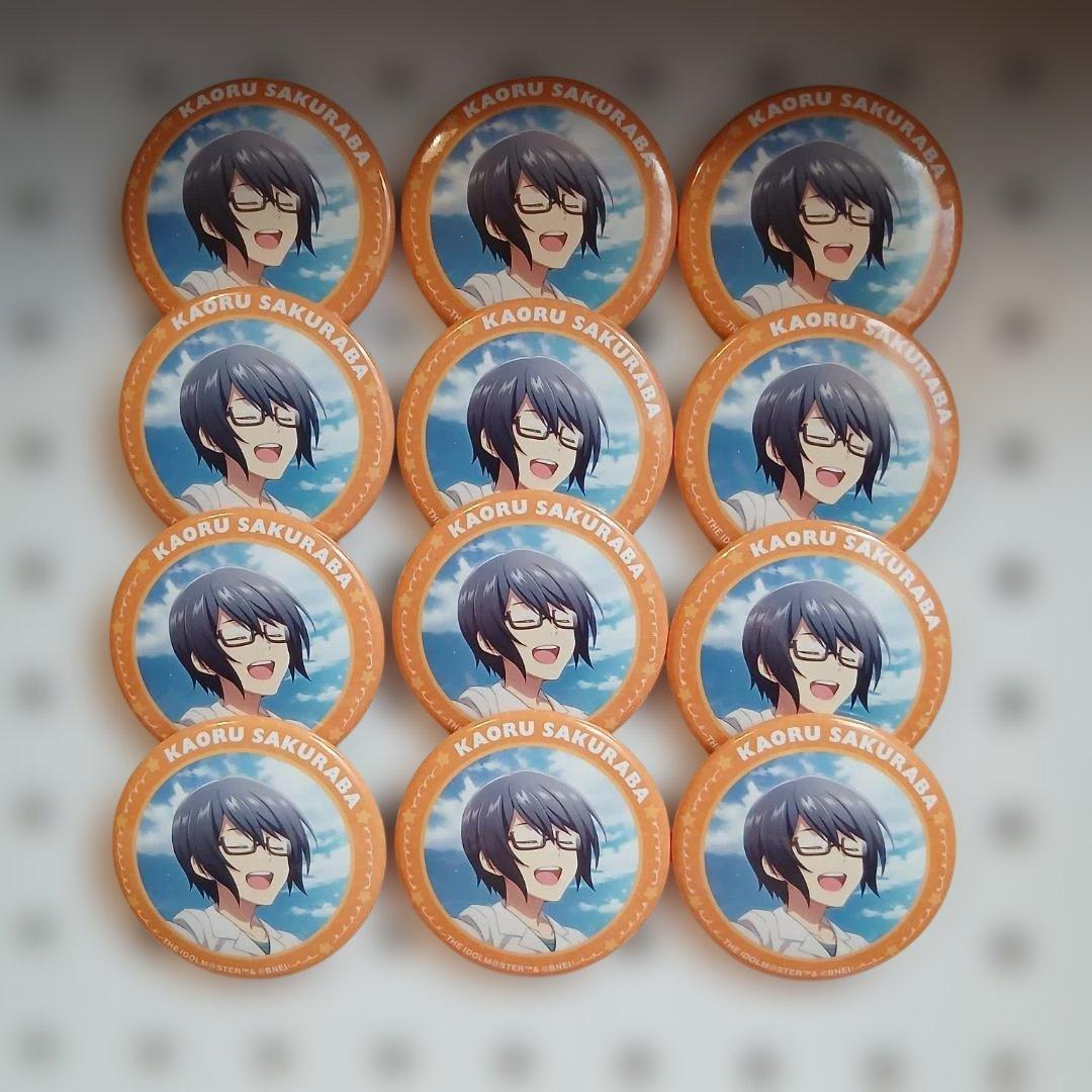 バラ売り可】桜庭薫 リメショ 缶バッジ 12点セット まとめ売り - メルカリ