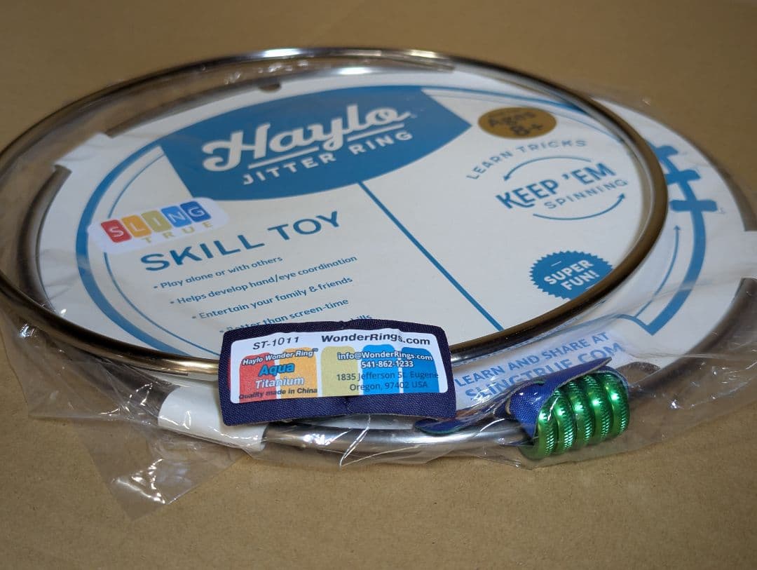 ヘイロー　ジターリング　アルミニウム　チタニウム