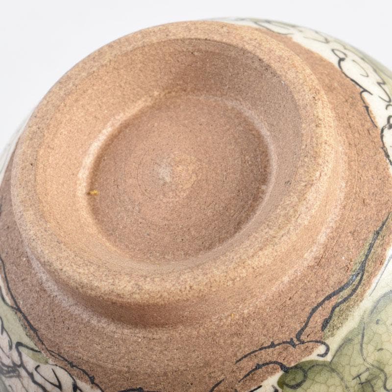 瀬戸焼 加藤晃(号晃山)作 色絵 寿千老人文 ぐい呑 盃 共箱 V 8953