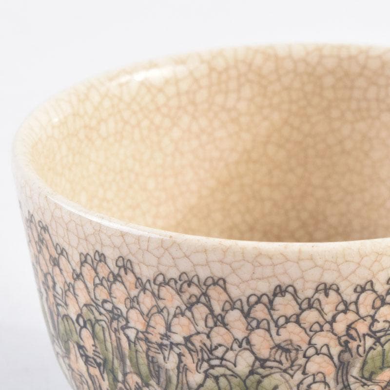 瀬戸焼 加藤晃(号晃山)作 色絵 寿千老人文 ぐい呑 盃 共箱 V 8953