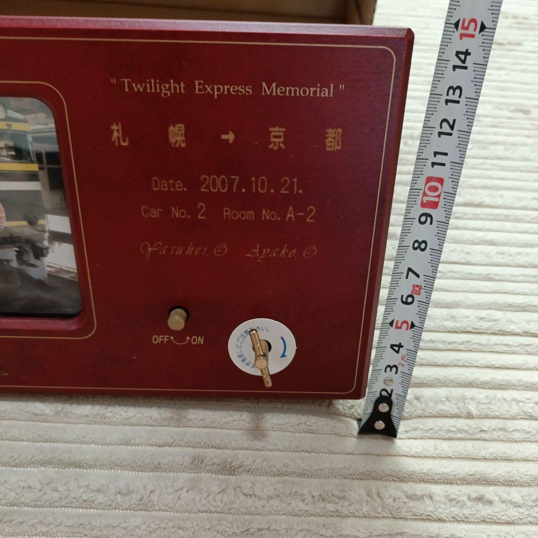 Twilight　Express　トワイライトエクスプレス　オルゴール