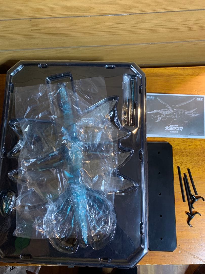 激レア　タケヤ式自在置物　風の谷のナウシカ　大王ヤンマ　ジャンク