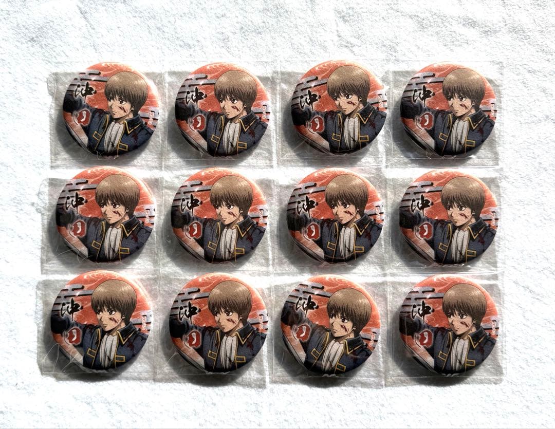 25日まで出品☆最終価格☆新劇場版 銀魂 吉原大炎上 沖田総悟 缶バッジ