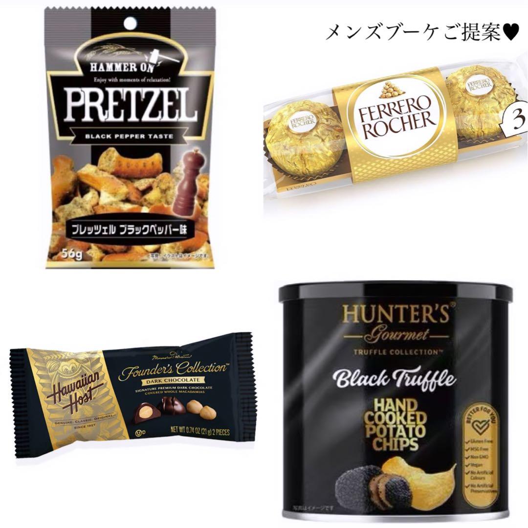 なつき様へ♥3/23