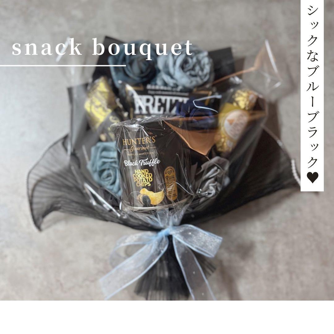 なつき様へ♥3/23