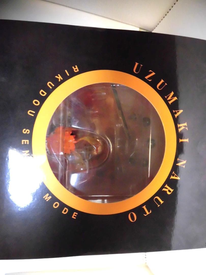 【未開封】NARUTO G.E.M.シリーズ うずまきナルト 六道仙人モード