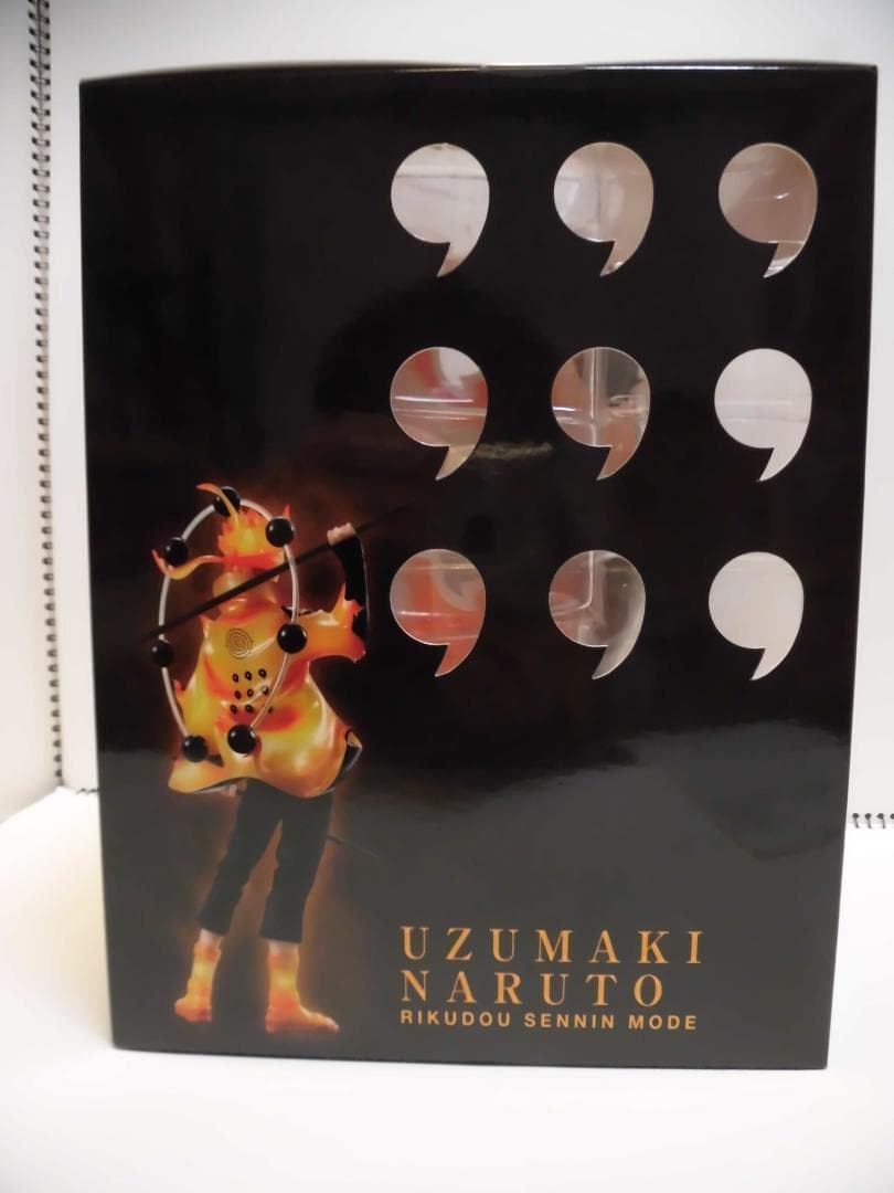 【未開封】NARUTO G.E.M.シリーズ うずまきナルト 六道仙人モード