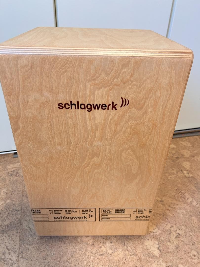 カホン Schlagwerk 2 inOne SR-CP404 【中古美品】