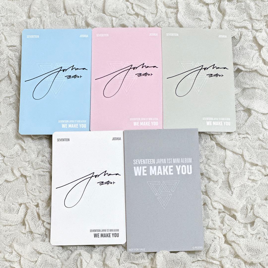 【希少】SEVENTEEN WE MAKE YOU ジョシュア トレカ コンプ