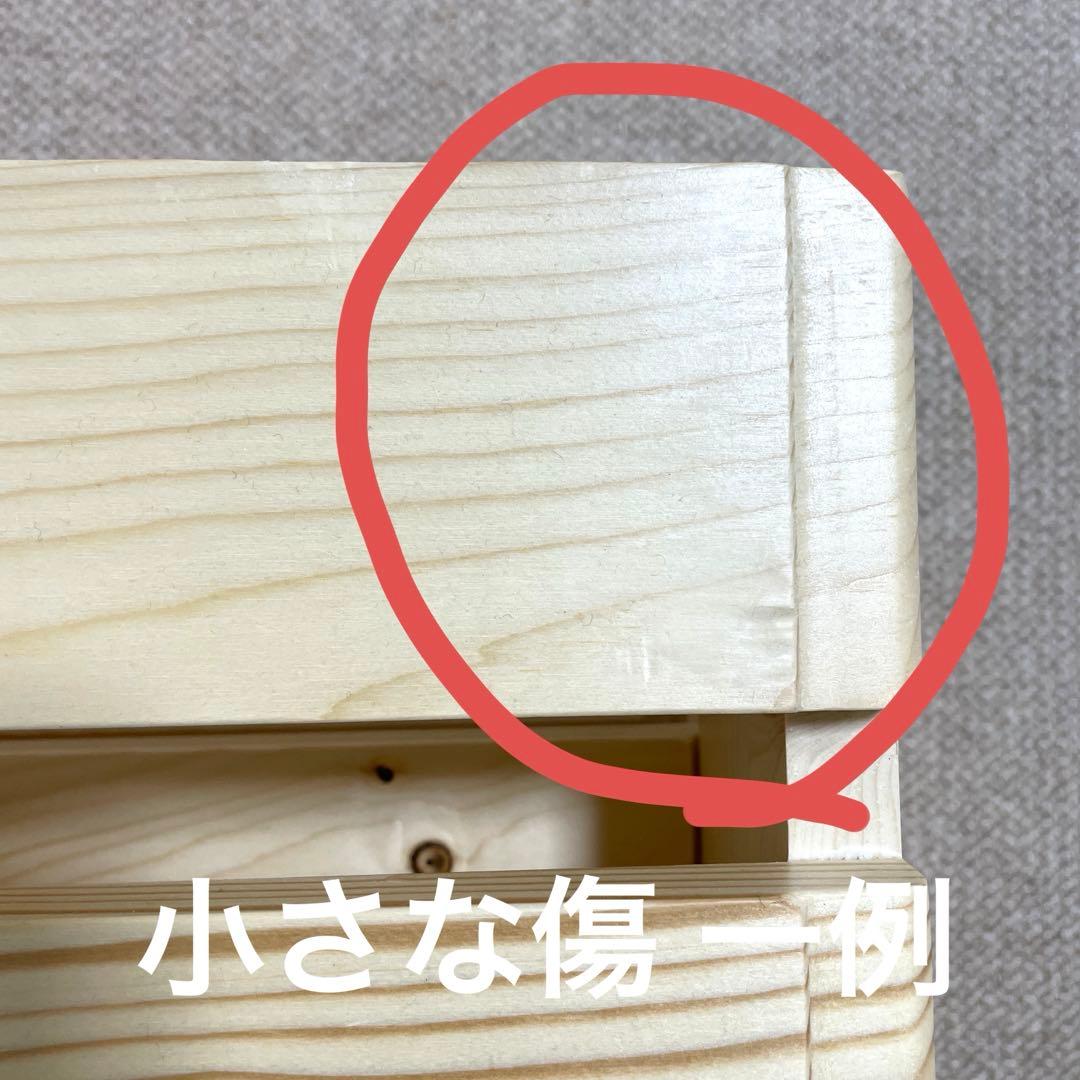 簡単に組み替えができるパレットベッド（すのこベッド） シングル分8枚