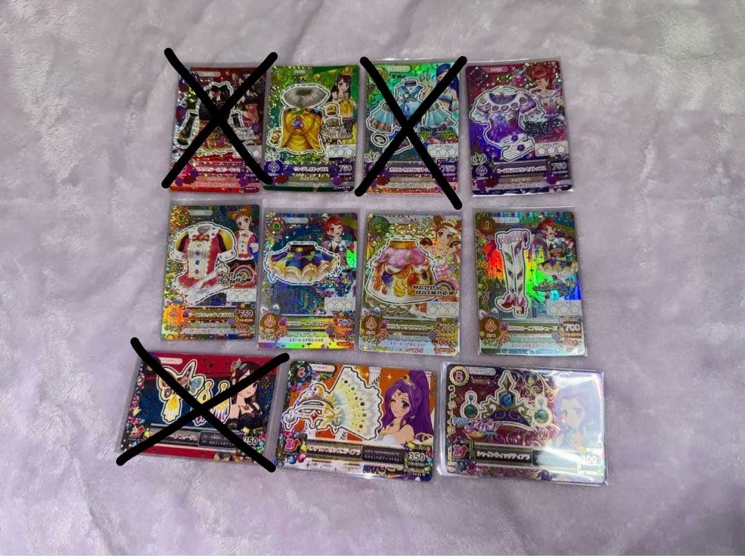 アイカツカード プレミアムレア まとめ値引き価格