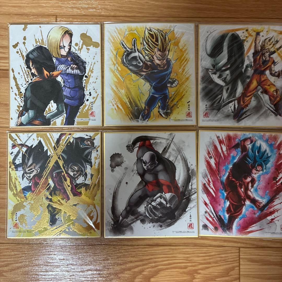 ドラゴンボールフィギュア&ドラゴンボール色紙12枚