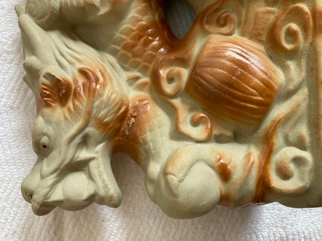 備前焼　龍と大黒天