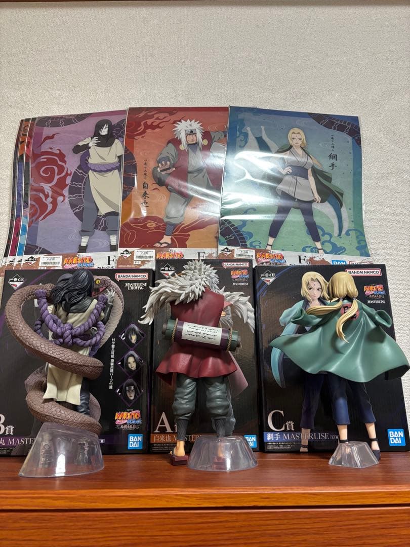 一番くじ NARUTO-ナルト- 疾風伝 伝説の三忍　3体セット　2/8まで