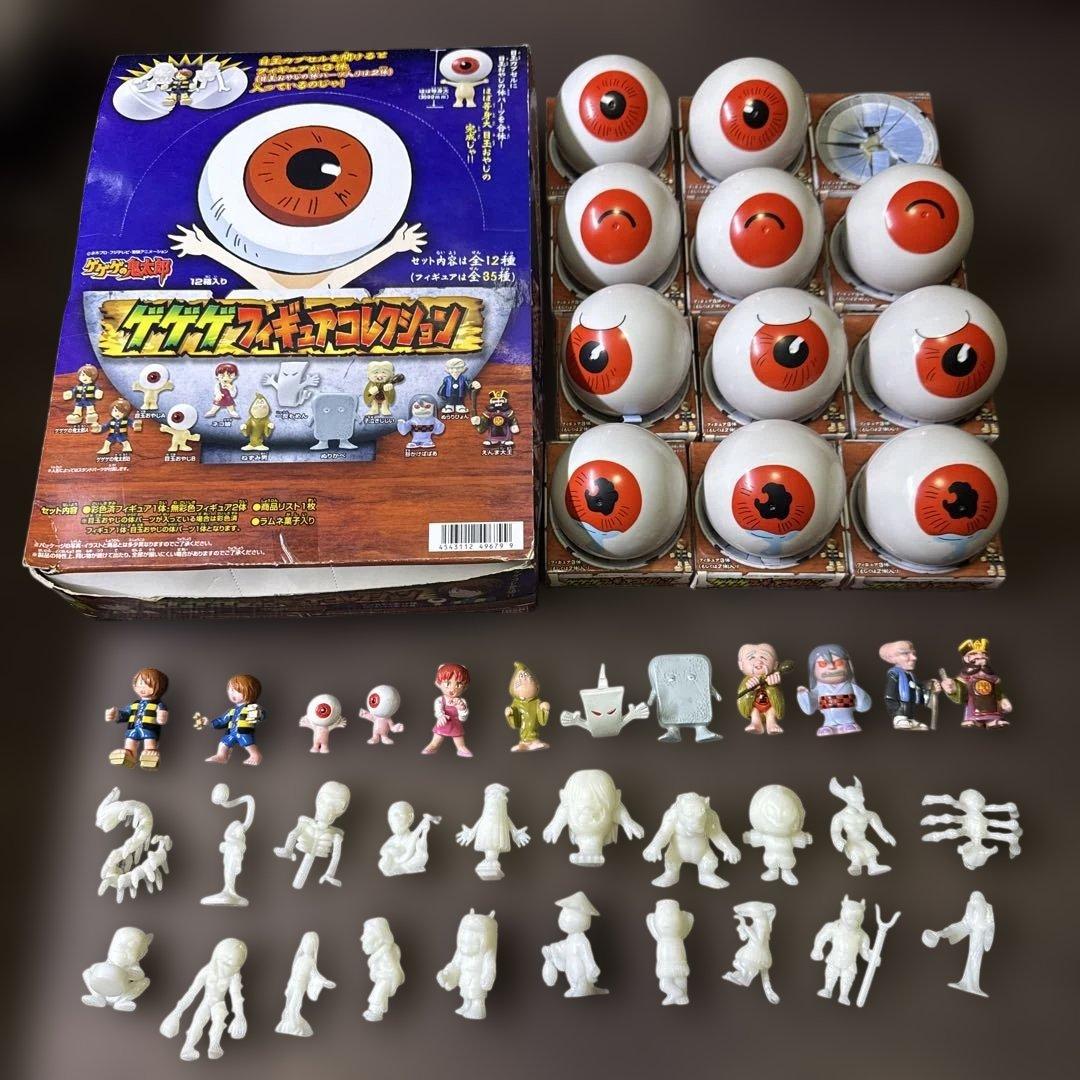 【ゲゲゲの鬼太郎】ゲゲゲフィギュアコレクションまとめ売り