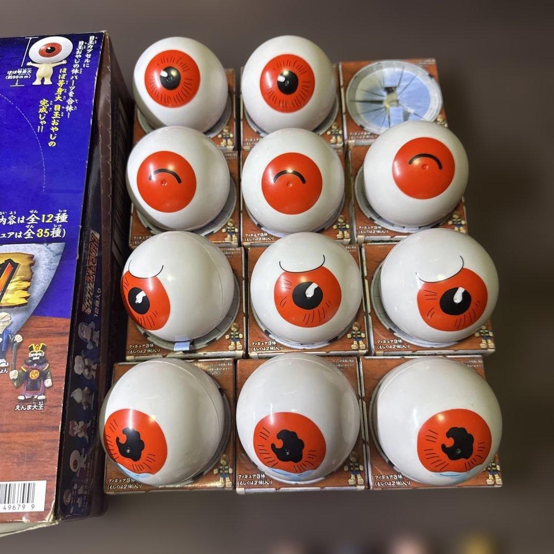 【ゲゲゲの鬼太郎】ゲゲゲフィギュアコレクションまとめ売り