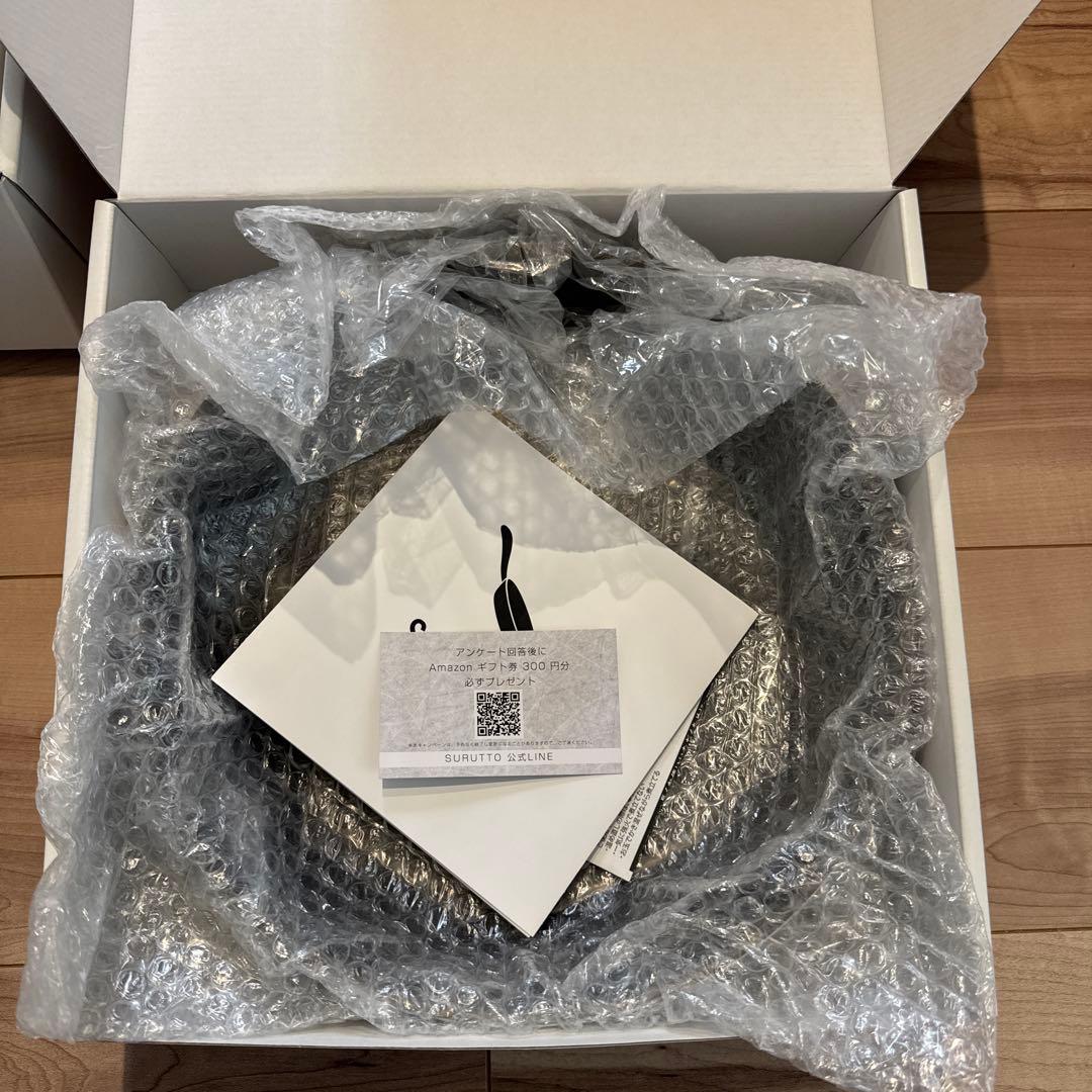 SURUTTO フライパン セット