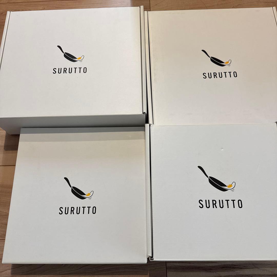 SURUTTO フライパン セット