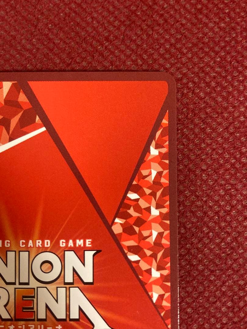 鈴屋什造 SR パラレル 星2 ユニオンアリーナ ユニアリ 東京喰種 CCG