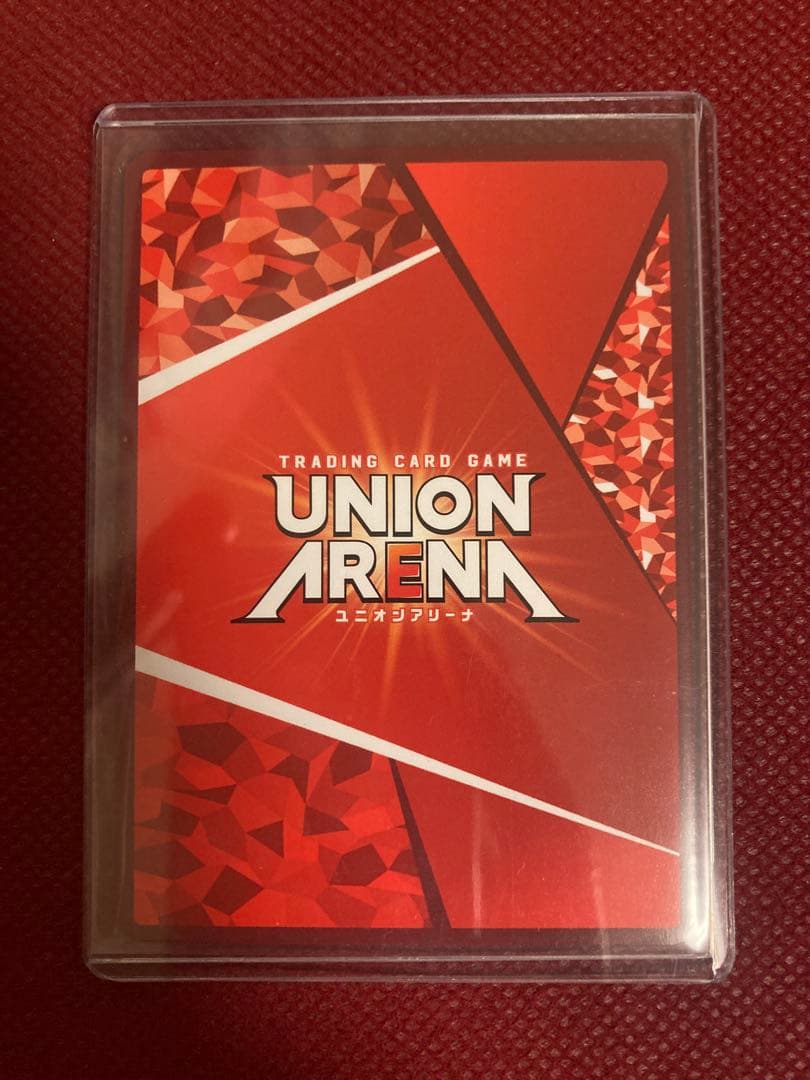 鈴屋什造 SR パラレル 星2 ユニオンアリーナ ユニアリ 東京喰種 CCG